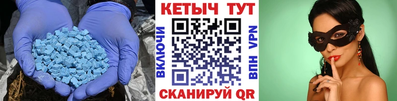 КЕТАМИН VHQ Бородино