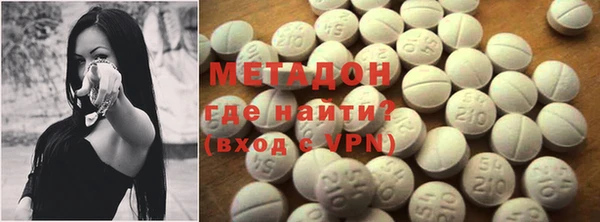 кокаин премиум Беломорск