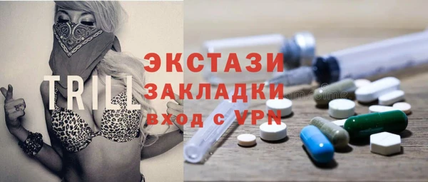 прущие крисы Семикаракорск