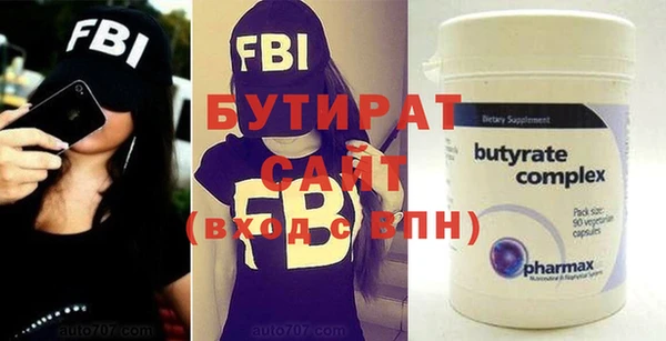 кокаин премиум Беломорск