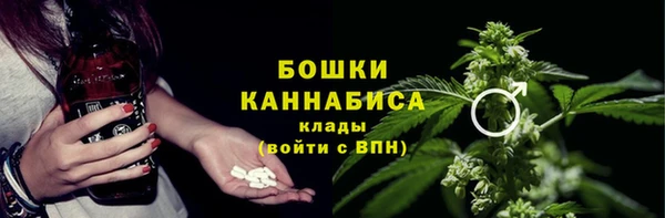 кокаин премиум Беломорск