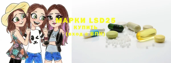 кокаин премиум Беломорск