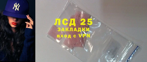 COCAINE Семёнов