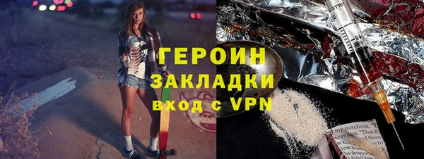 меф Семилуки